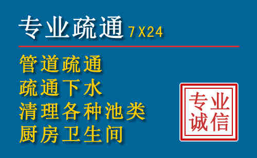 会理搬家公司提示：夏季高温季节长途搬家的6大常识